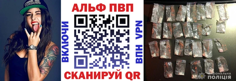 Купить наркотики цена Чегем А ПВП ГАШИШ Псилоцибиновые грибы COCAIN