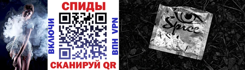 Бутират GHB  что такое наркотик  Чегем 