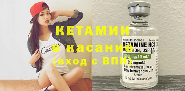 мяу мяу мука Навашино