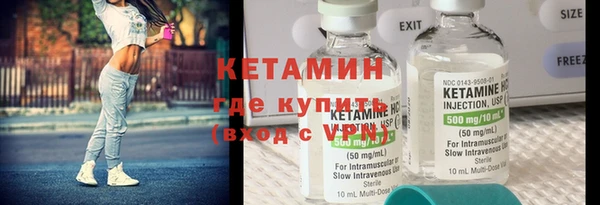 скорость Навашино