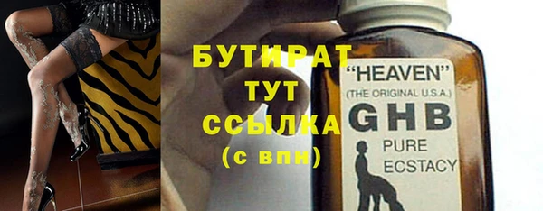 скорость Навашино