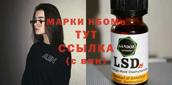 a pvp Надым