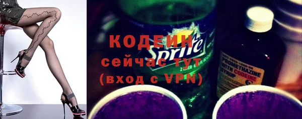 кокаин перу Наволоки