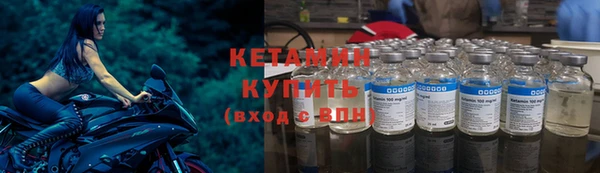 скорость Навашино