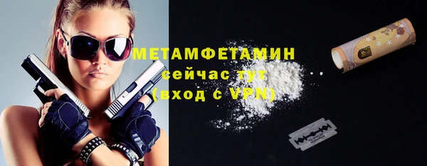 a pvp Надым