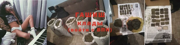 кокаин перу Наволоки