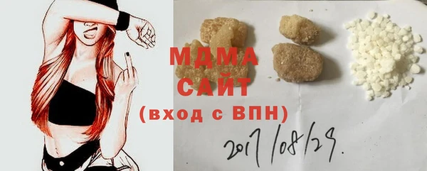 скорость Навашино