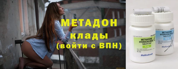скорость Навашино