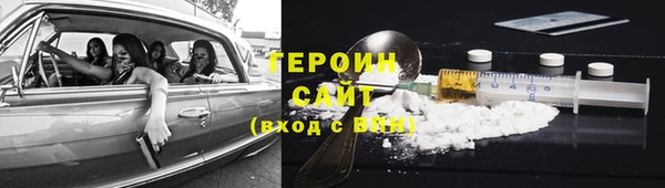 a pvp Надым