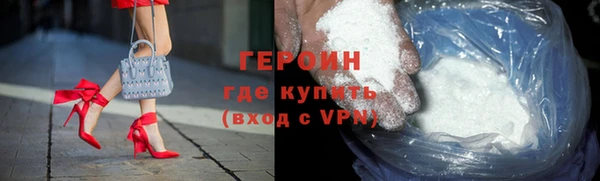 скорость Навашино