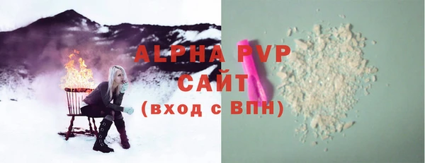 a pvp Надым