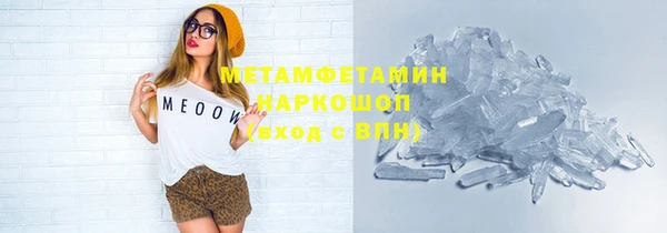 скорость Навашино