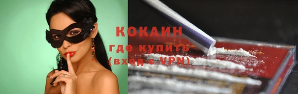 a pvp Надым