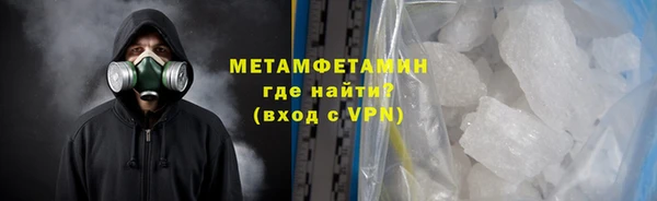 кокаин перу Наволоки