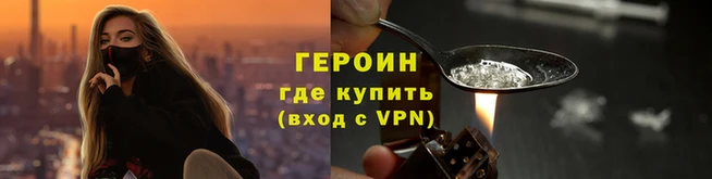 a pvp Надым
