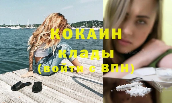 скорость Навашино