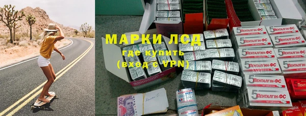 кокаин перу Наволоки