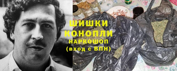 кокаин перу Наволоки