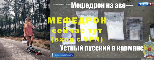 кокаин перу Наволоки
