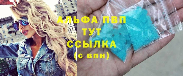 скорость Навашино
