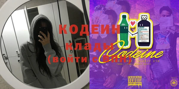скорость Навашино