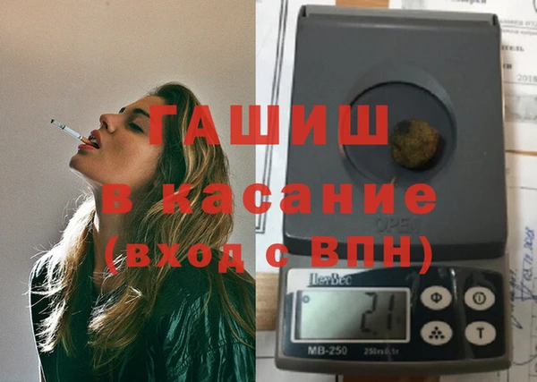 кокаин перу Наволоки