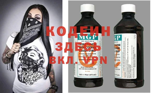 скорость Навашино