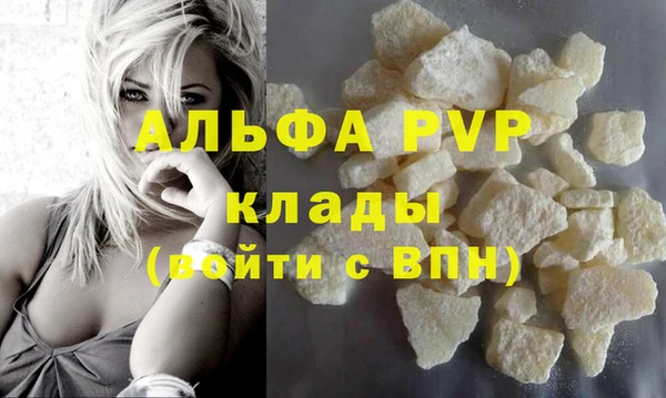 кокаин перу Наволоки