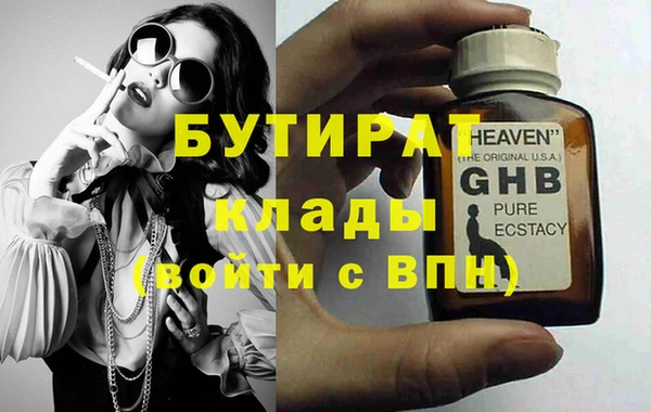 скорость Навашино