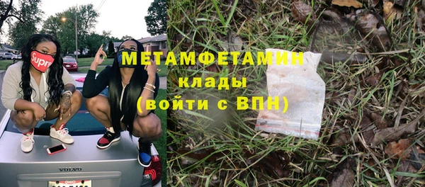 кокаин перу Наволоки