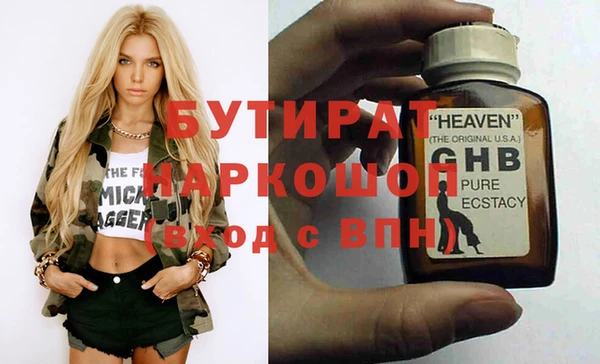 кокаин перу Наволоки