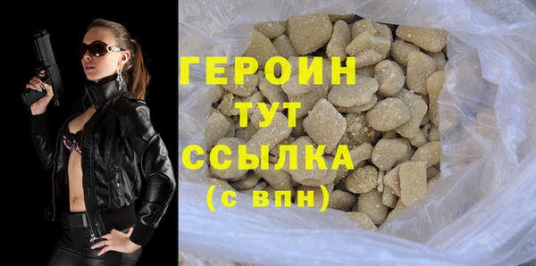 кокаин перу Наволоки