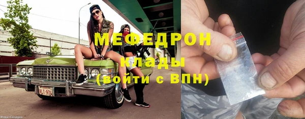 скорость Навашино