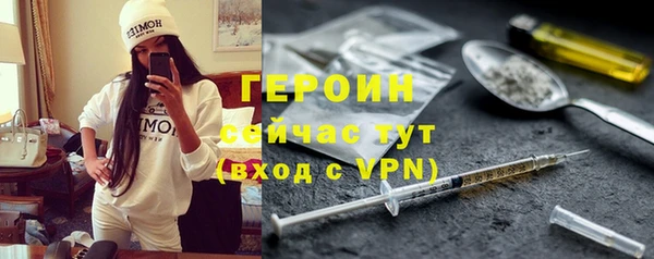 кокаин перу Наволоки