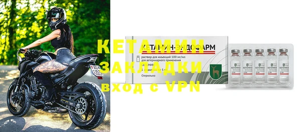 кокаин перу Наволоки