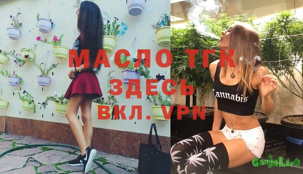 a pvp Надым