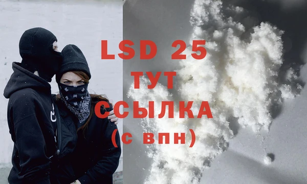a pvp Надым