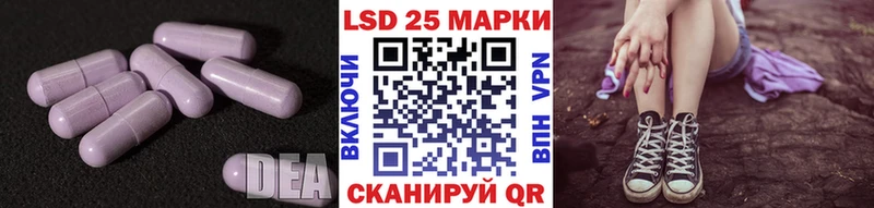 Лсд 25 экстази ecstasy  даркнет сайт  Чегем 
