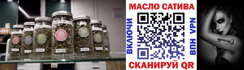 ТГК жижа  hydra рабочий сайт  Чегем 